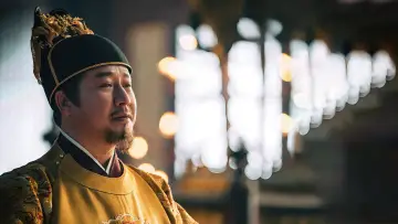 Backdrop for the TV series "Legend of Zang Hai" #1453411