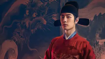 Backdrop for the TV series "Legend of Zang Hai" #1453425