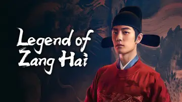 Backdrop for the TV series "Legend of Zang Hai" #1453426