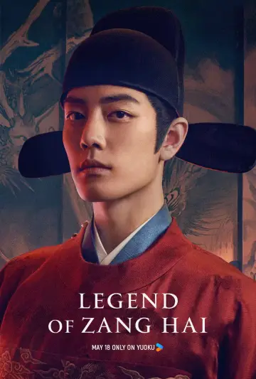 Poster for the TV series "Legend of Zang Hai" #1453431