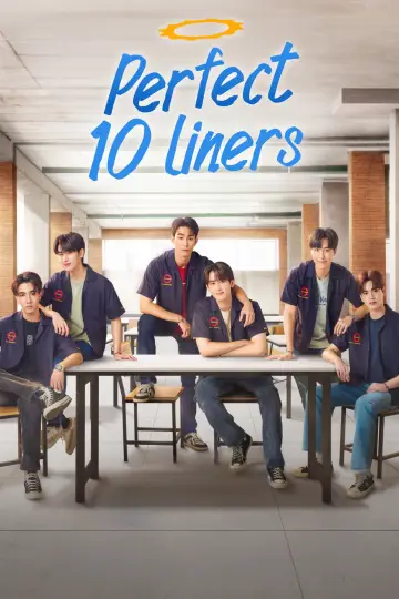 Perfect 10 Liners (2024)