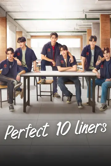 Poster к сериалу "Perfect 10 Liners" #1415160