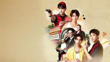 Backdrop for the TV series "The Heart Killers" #1549615