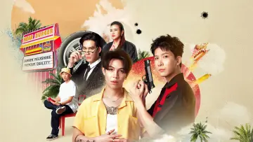 Backdrop for the TV series "The Heart Killers" #1549637