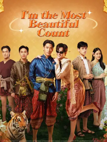 Poster for the TV series "I