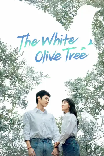 Poster к сериалу "The White Olive Tree" #1441073