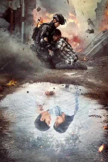 Poster к сериалу "The White Olive Tree" #1441074