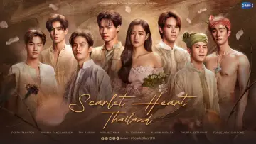 Backdrop for the TV series "Scarlet Heart Thailand" #1606158