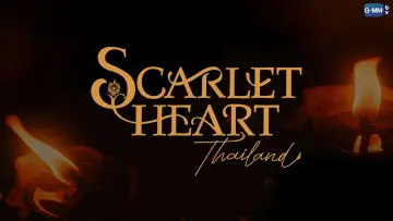 Backdrop for the TV series "Scarlet Heart Thailand" #1606159