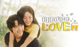 Backdrop к сериалу "Brewing Love" #1485156