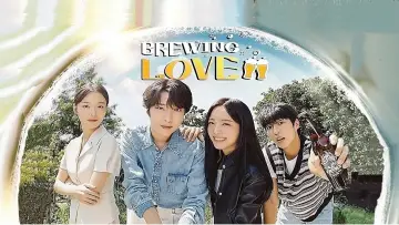 Backdrop к сериалу "Brewing Love" #1485157