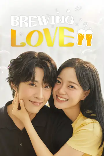 Poster к сериалу "Brewing Love" #1485171
