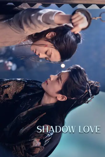 Poster к сериалу "Shadow Love" #1437571