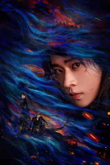 Poster к сериалу "Shadow Love" #1437574