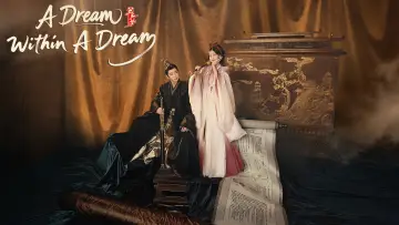 Backdrop к сериалу "A Dream Within a Dream" #1366407