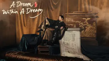 Backdrop к сериалу "A Dream Within a Dream" #1366411