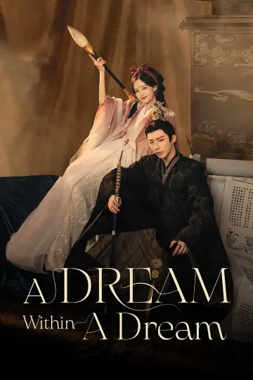 Poster к сериалу "A Dream Within a Dream" #1366435