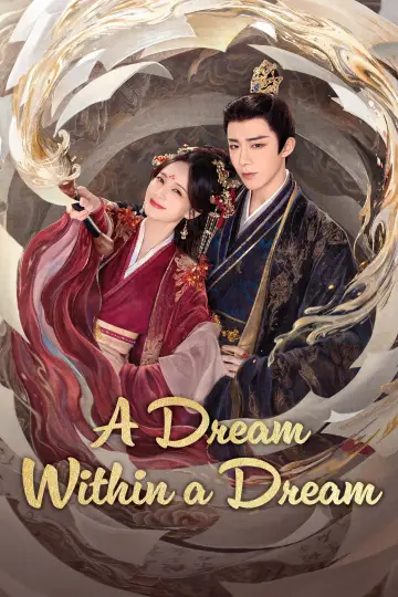 Poster к сериалу "A Dream Within a Dream" #1366444