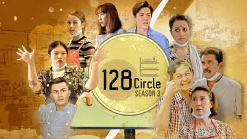 Backdrop for the TV series "128 Circle" #1415197