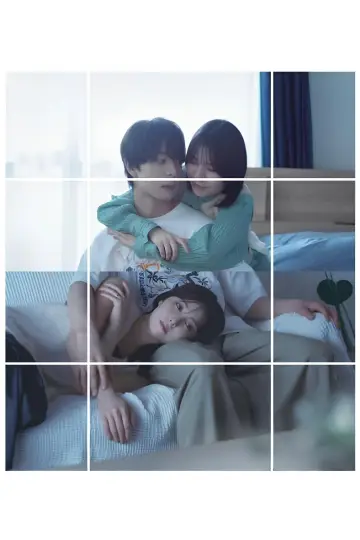Sacchan, Boku wa. Poster