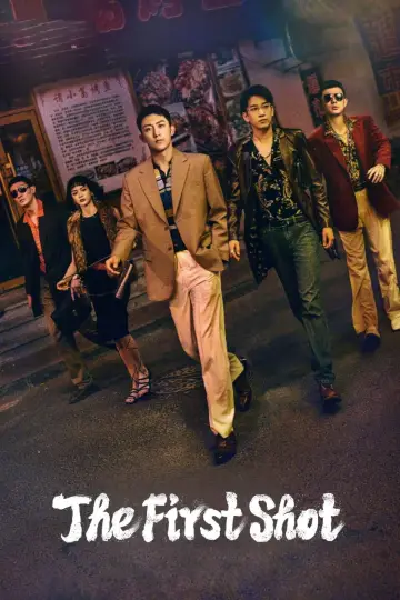 The First Shot Poster