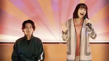 Backdrop for the TV series "Happy Kanako