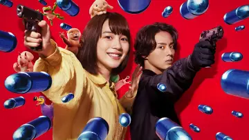 Backdrop for the TV series "Happy Kanako