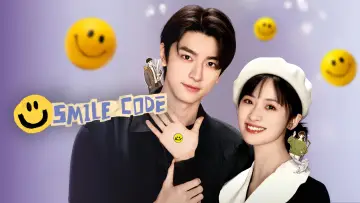 Backdrop for the TV series "Smile Code" #1561683
