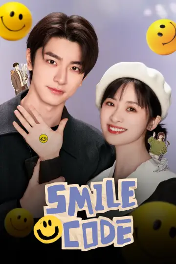 Poster for the TV series "Smile Code" #1561698