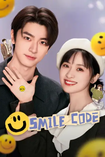 Poster for the TV series "Smile Code" #1819964