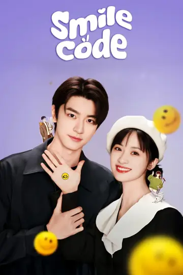 Poster for the TV series "Smile Code" #1819965