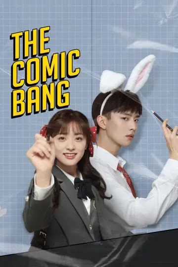 Poster for the TV series "The Comic Bang" #1672917