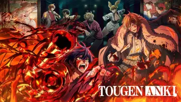 Backdrop к сериалу "Tougen Anki" #1359540