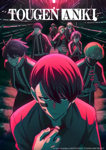 Poster к сериалу "Tougen Anki" #1359566