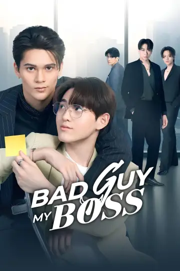 Poster for the TV series "Bad Guy My Boss" #1606155