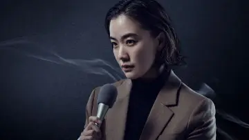Backdrop for the TV series "Human Vapor" #1357059