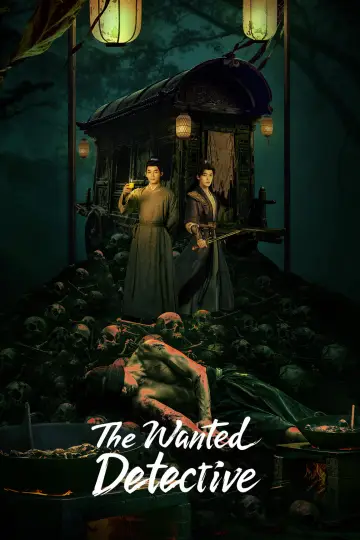 Poster for the TV series "The Wanted Detective" #1553170