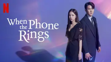 Backdrop к сериалу "When the Phone Rings" #1455897