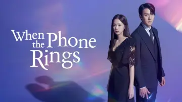 Backdrop к сериалу "When the Phone Rings" #1455898