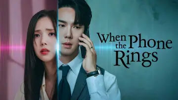 Backdrop к сериалу "When the Phone Rings" #1455936