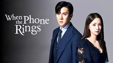 Backdrop к сериалу "When the Phone Rings" #1455938