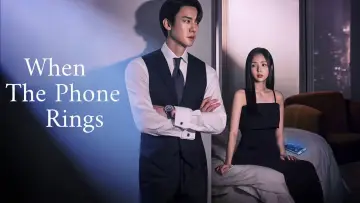 Backdrop к сериалу "When the Phone Rings" #1455939