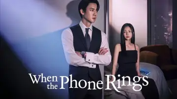 Backdrop к сериалу "When the Phone Rings" #1455940