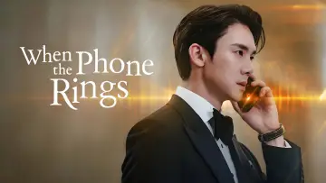 Backdrop к сериалу "When the Phone Rings" #1455941