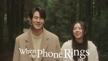 Backdrop к сериалу "When the Phone Rings" #1455944