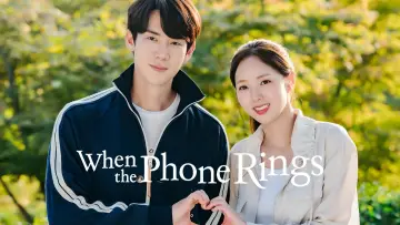 Backdrop к сериалу "When the Phone Rings" #1455945