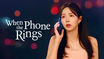 Backdrop к сериалу "When the Phone Rings" #1455947