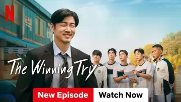 Backdrop for the TV series "The Winning Try" #1506524