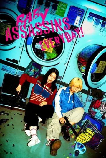 Poster for the TV series "Baby Assassins Everyday!" #1501560