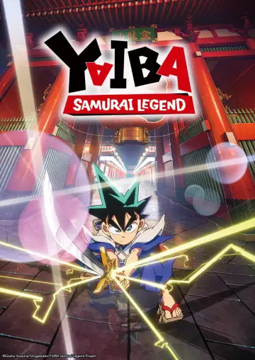 Poster к сериалу "YAIBA: Samurai Legend" #1384499